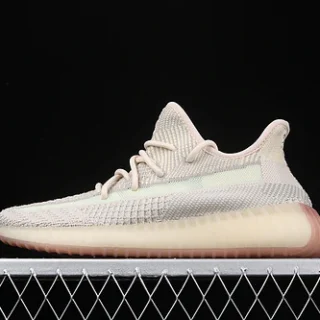 FIRST COPY Yeezy Boost 350 - Citrin