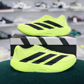 (Second Copy) Adizero EVO SL Solor Yellow